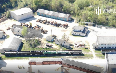 ГБР остановило поставки в РФ предприятием российского олигарха Дерипаски компонентов, которые могут использоваться в ракетостроении 01