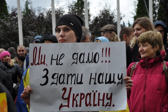 Акція Зупинимо капітуляцію відбулась у центрі Києва 27