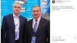 Марионетка Кремля Аксенов поблагодарил мэра Пскова за помощь российских десантников в захвате Крыма в 2014-м. СКРИНШОТ