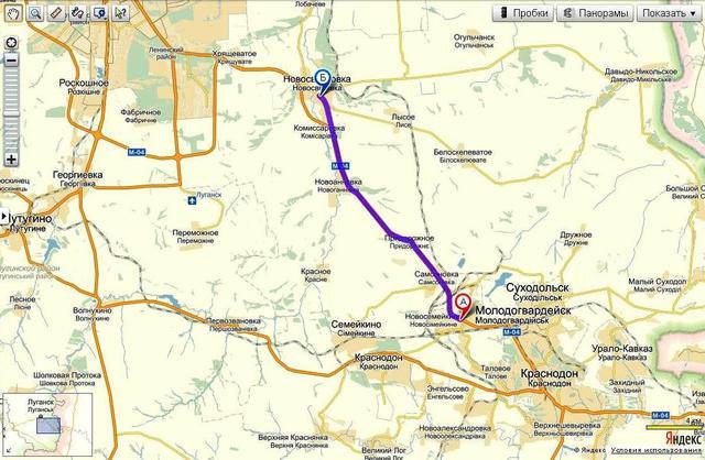 доказательства армиярф