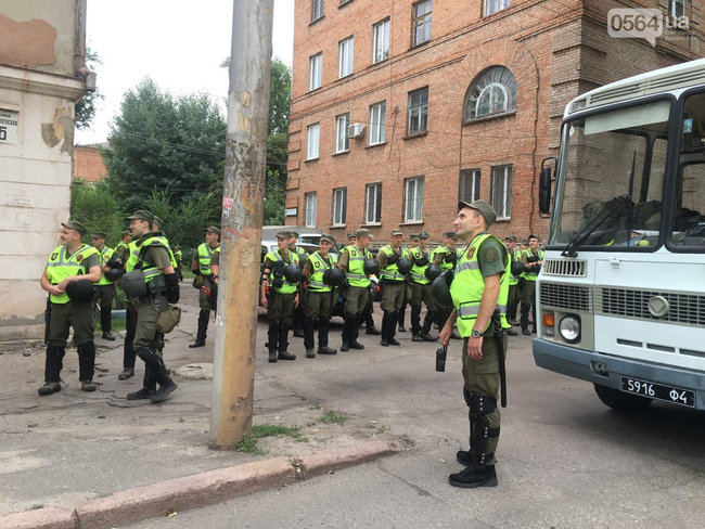 Марш равенства впервые прошел в Кривом Роге 14