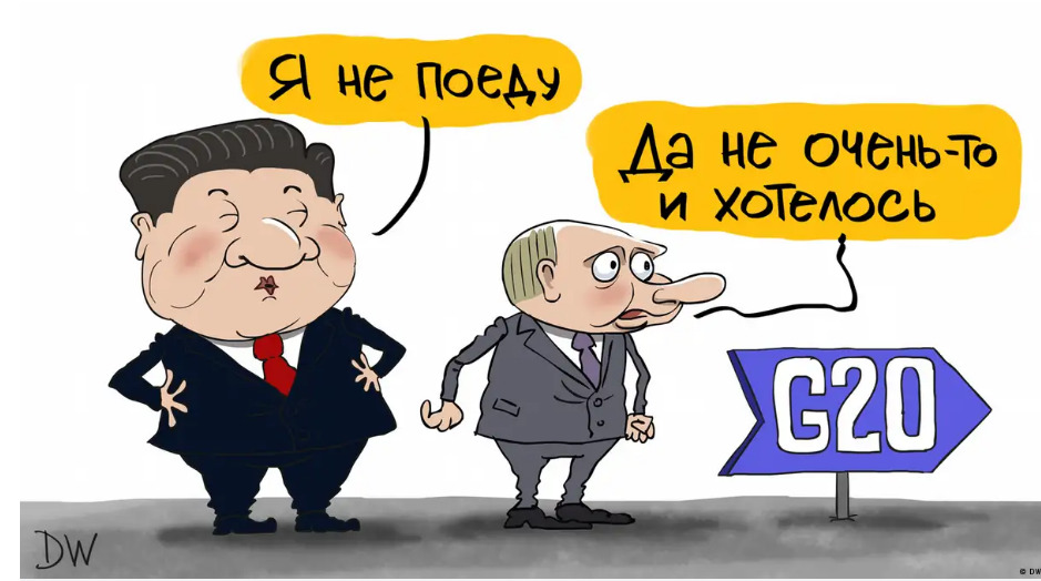 За лаштунками