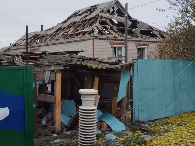 Donetsk region after shelling