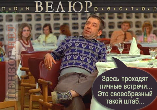 Читайте по слогам...