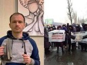 Рейдерське захоплення багатоповерхівок у Києві: за сприяння Мін’юсту? (ВІДЕО)