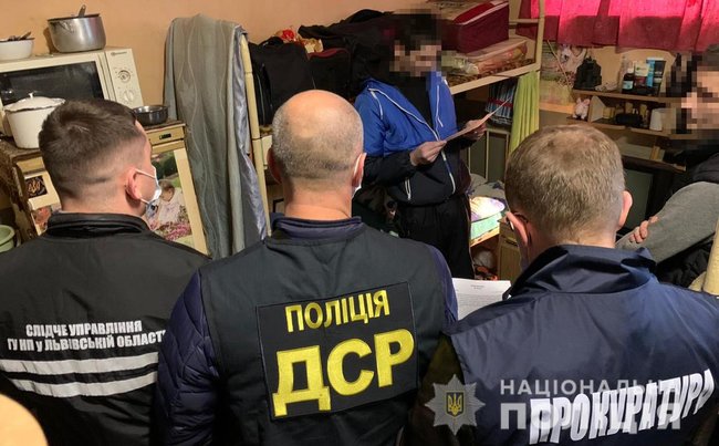 На Львівщині смотрящому за Личаківською колонією повідомлено про підозру в організації наркоторгівлі, - Нацполіція 01