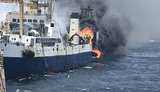 Four Ukrainian sailors from sunken vessel Ivan Golubets return to Ukraine