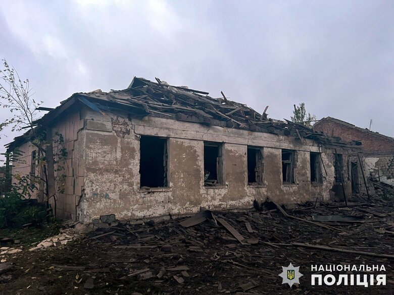 Донеччина