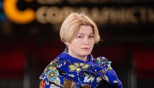 Статус олігарха визначатиметься опозиційністю до Банкової, - Ірина Геращенко