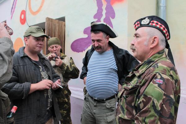гиркин