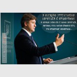 Самобичевание