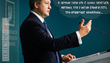 данилюк