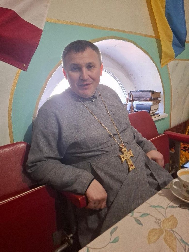 отець,петро