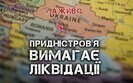 бутусов
