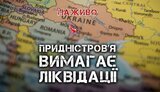 бутусов