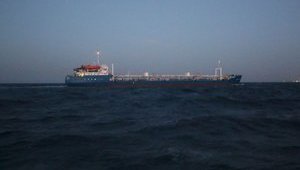В Мексиканском заливе из-за шторма закрывают 15% нефтедобычи