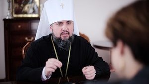 Епіфаній: Повернення української церкви до 