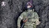 війна