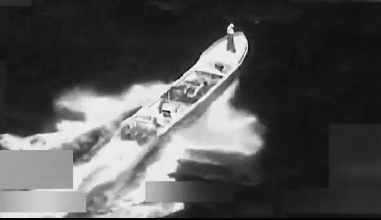 США завдали удару по судну наркоторговців у Тихому океані