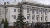 посольство,росія