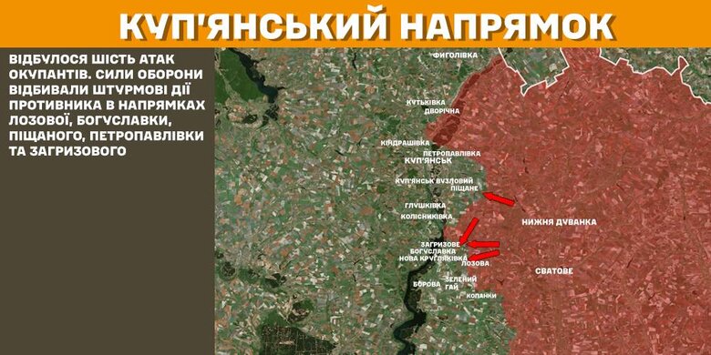 Генштаб карти