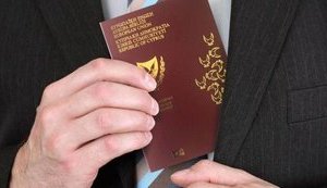 Кипр останавливает выдачу 