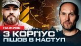 Операция "Вивальди". Кравченко в Вене. | Ромалийская. ВИДЕО