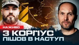 обкладинка