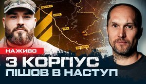 Операция "Вивальди". Кравченко в Вене. | Ромалийская. ВИДЕО