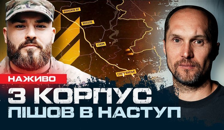 Операция "Вивальди". Кравченко в Вене. | Ромалийская. ВИДЕО
