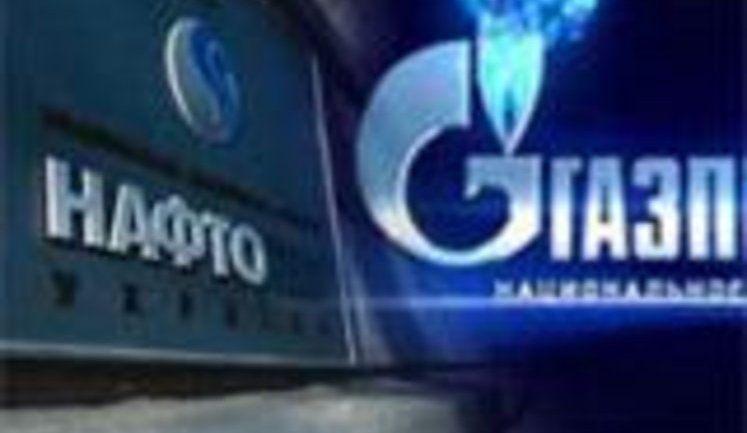 Gazprom may plot provocations over expected gas shortage caused by severe cold spell in Russia, - Naftohaz
