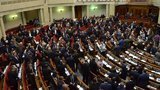 вр