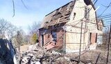 дніпропетровщина