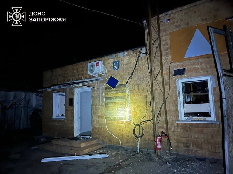 ГСЧС Запорожья