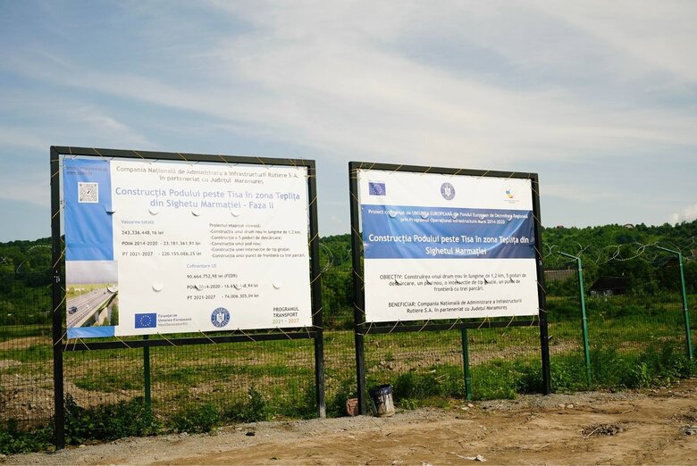 На кордоні з Румунією будують новий пункт пропуску з мостом через річку Тиса