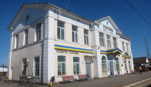 козача,лопань