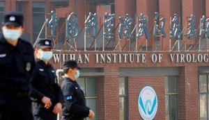 МИД Китая раскритиковал США за расследование происхождения COVID-19