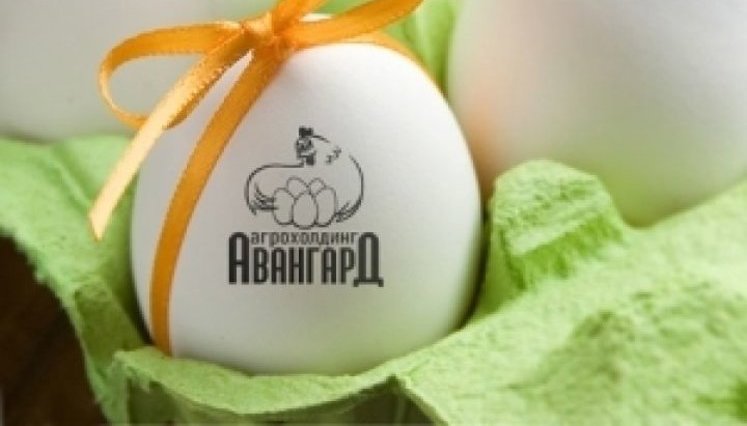 "Агрохолдинг Авангард" Бахматюка зменшив збиток минулого року у 19 разів