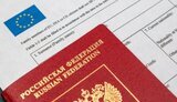 паспорт РФ