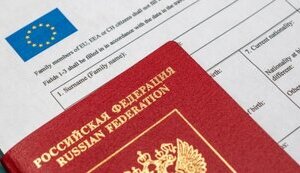Латвія закликала країни ЄС зупинити надання віз громадянам РФ