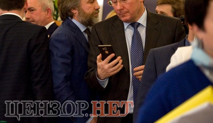 Генпрокуратура проводит обыски на предприятиях "Смарт-Холдинга" Новинского