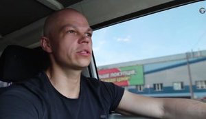 волонтер
