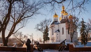 чернігів
