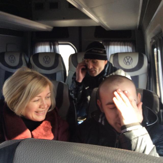 плен