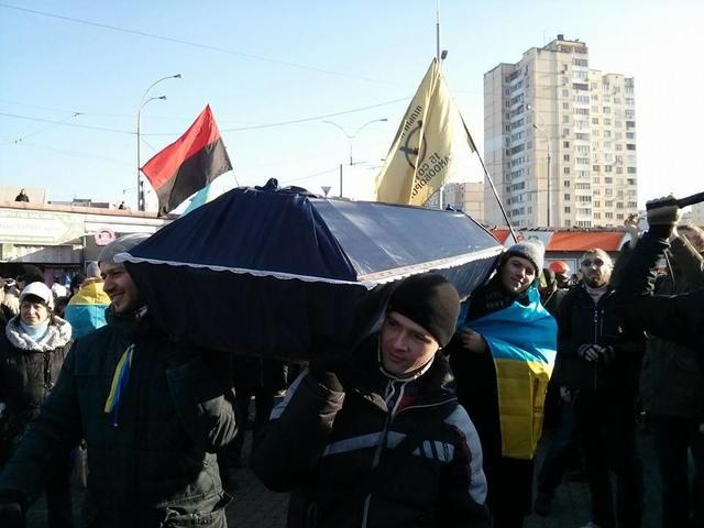 межигорье пикет