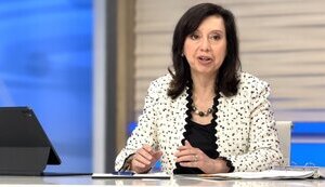 Директорка Департаменту з питань комунікацій МВФ Джулія Козак