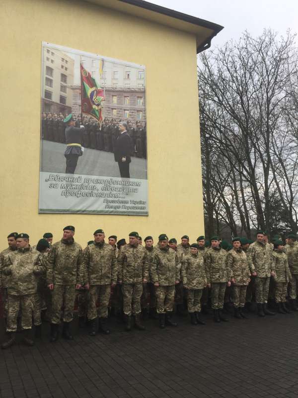 Оновлений відділ прикордонної служби відкрили у Раві-Руській 06
