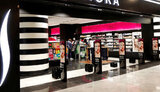 sephora
