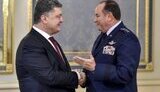 порошенко