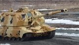 РФ продемонстрировала совместную работу модернизированной гаубицы "Мста-С" с беспилотником "Орлан-10Е"